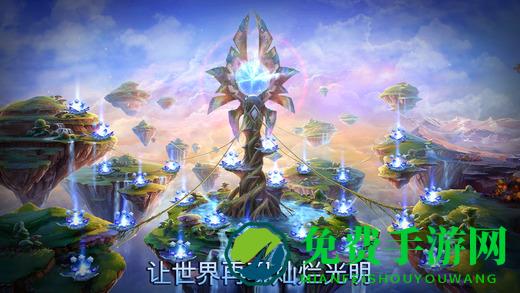 神之光汉化(God of Light)