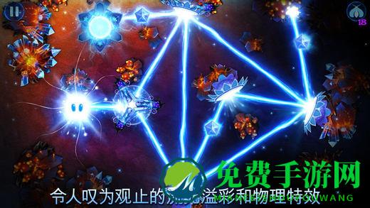 神之光汉化(God of Light)