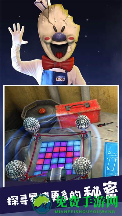 求生模拟大冒险