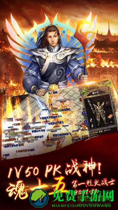 道士与狗修改版