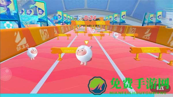 果冻变形大作战