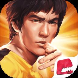 功夫全明星腾讯版