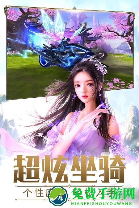 太古神王三星客户端