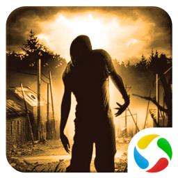 生化围城微信登录版