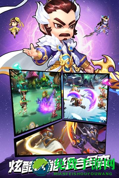 召唤师九游手游