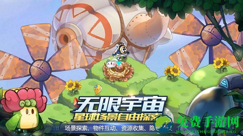 4399赛尔号星球大战手游