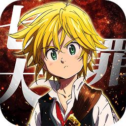 七人传奇英雄集结360版