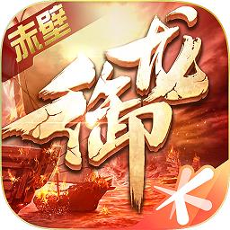 御龙在天单机版