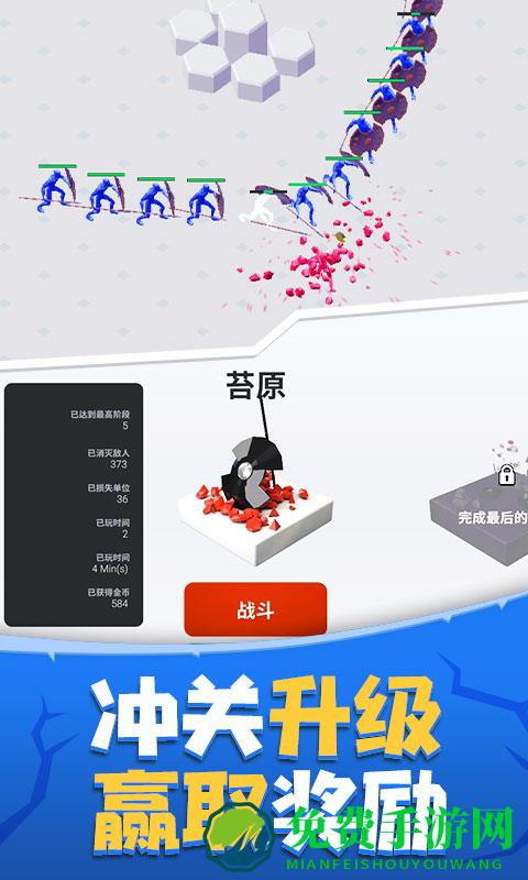 玩具塔防保卫战手机版