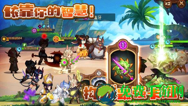 元素方尖华为版