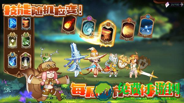 元素方尖华为版