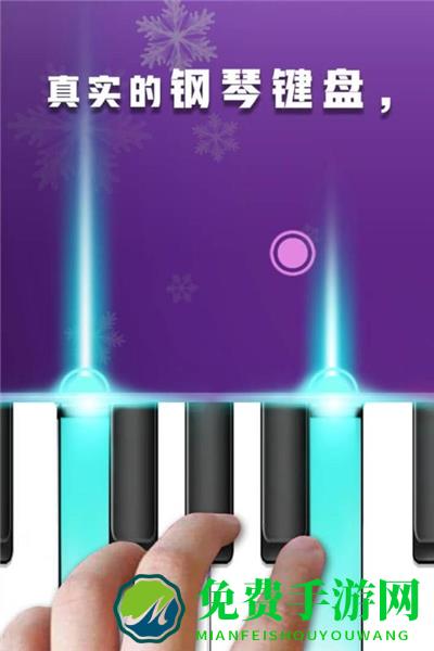 钢琴节奏师九游最新版