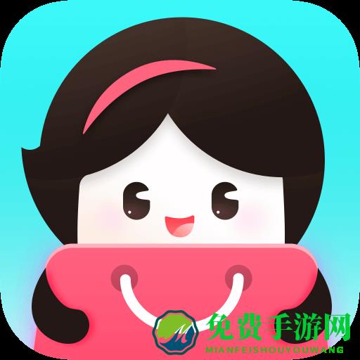 年糕妈妈商城app