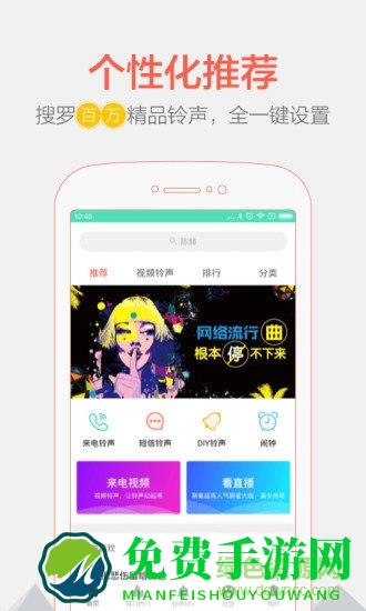 手机音频剪辑器免费版