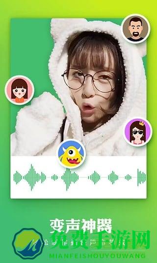 秒拍短视频手机版