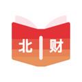 北财学堂