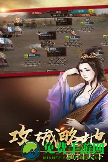 侠义九州bt变态版