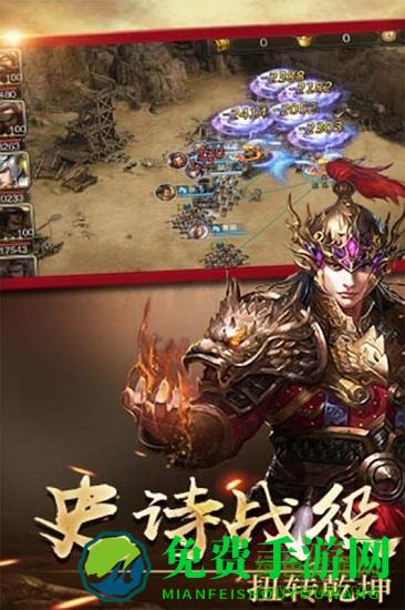 侠义九州bt变态版