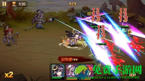 放开那三国2满v公益服