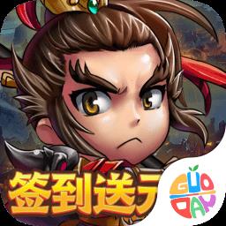 通神bt版(天天送充值)