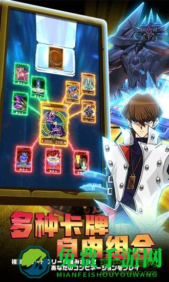 阵线对决公益服满v版