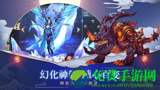 昆仑墟uc客户端