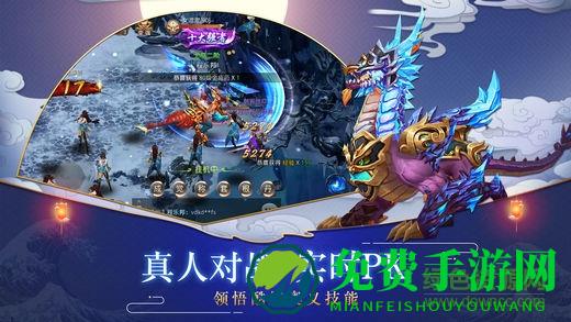 昆仑墟uc客户端