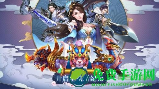 昆仑墟uc客户端