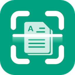 扫描全能王cs手机app