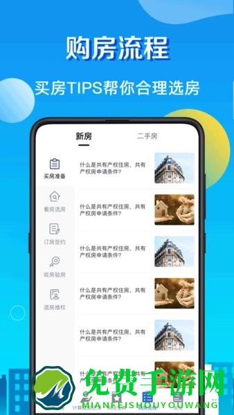 房贷lpr计算器2023最新版