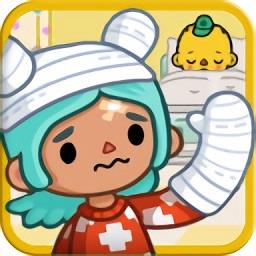 托卡小镇医院中文版