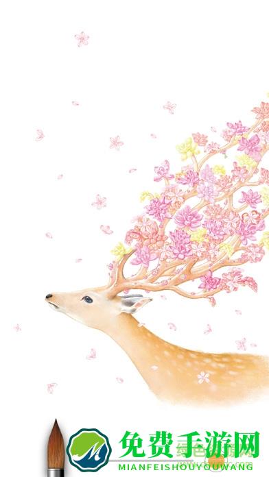 sketchmaster去广告版(绘图神器)