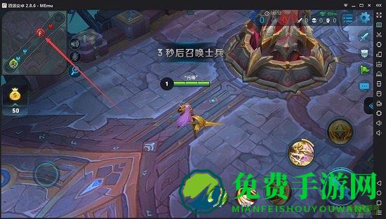 碉少堡王者荣耀体验服