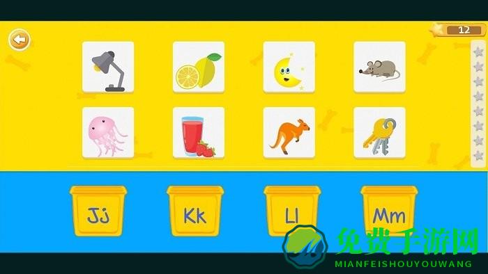 自然拼读启蒙app