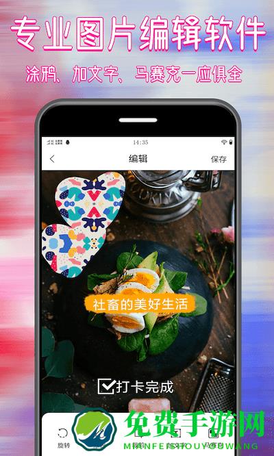 图精灵素材免费下载