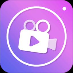 小熊手机屏幕录制app