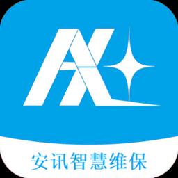 智慧维保app