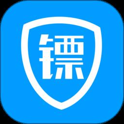 镖滴打车app