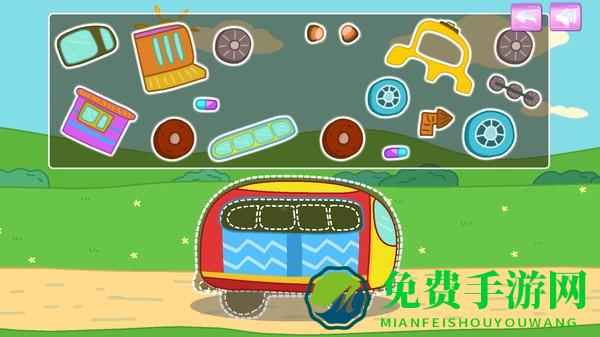 兔宝宝逛中华美食城app