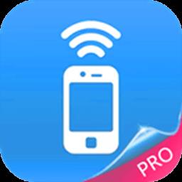 万能空调遥控器通用app