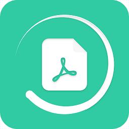 pdf转换成excel助手软件免费