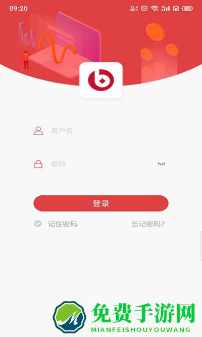 帮帮服务商平台