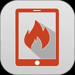 乐查设备信息检测软件