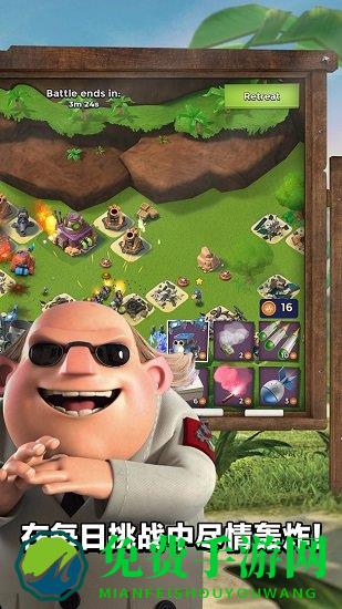 海岛奇兵百度版最新版