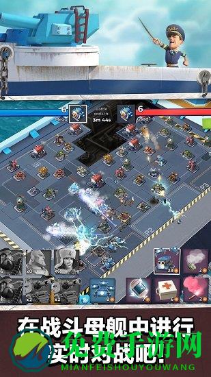 海岛奇兵百度版最新版