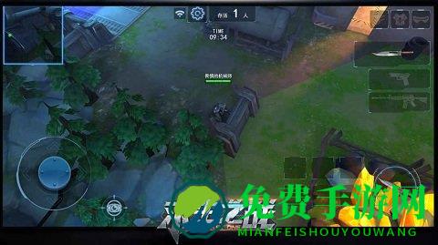 求生之战taptap版