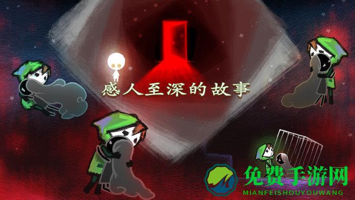 迷失立方免费破解版