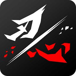 刃心九游版
