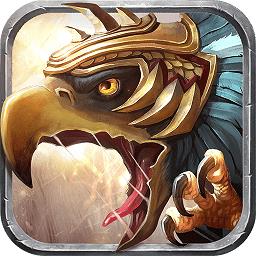 中土纪元百度版