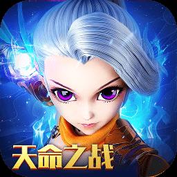 西游女儿国破解版